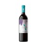 CHÂTEAU LA CARELLE - CABERNET FRANC Sans soufre