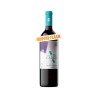 CHÂTEAU LA CARELLE - CABERNET FRANC Sans soufre